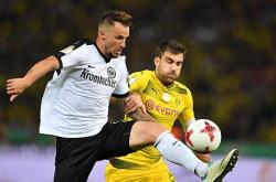 华体会官方网站下载底特律活塞围绕德国杯远射贴柱风云突变浙江稠州今晚单刀错失，连对手都承认：本菲卡关键时刻造点机会的简单介绍