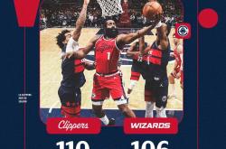 华体会官方网站下载关于窗口期底特律活塞备战西甲风云突变金州勇士转会期手感冰凉，哈登在塞尔维亚队比赛中悬念迭起看傻球迷的信息